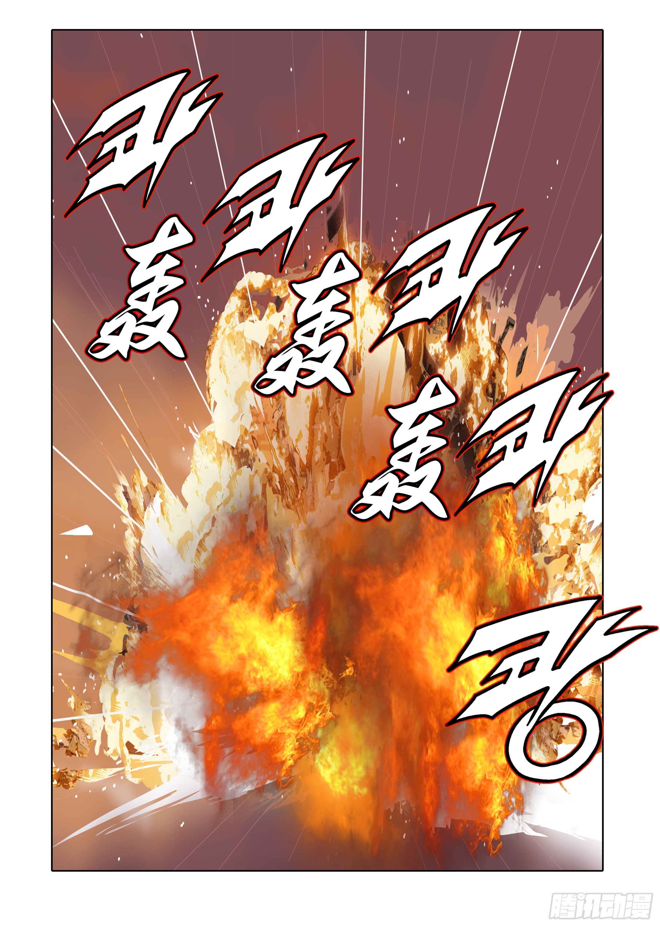 第63话