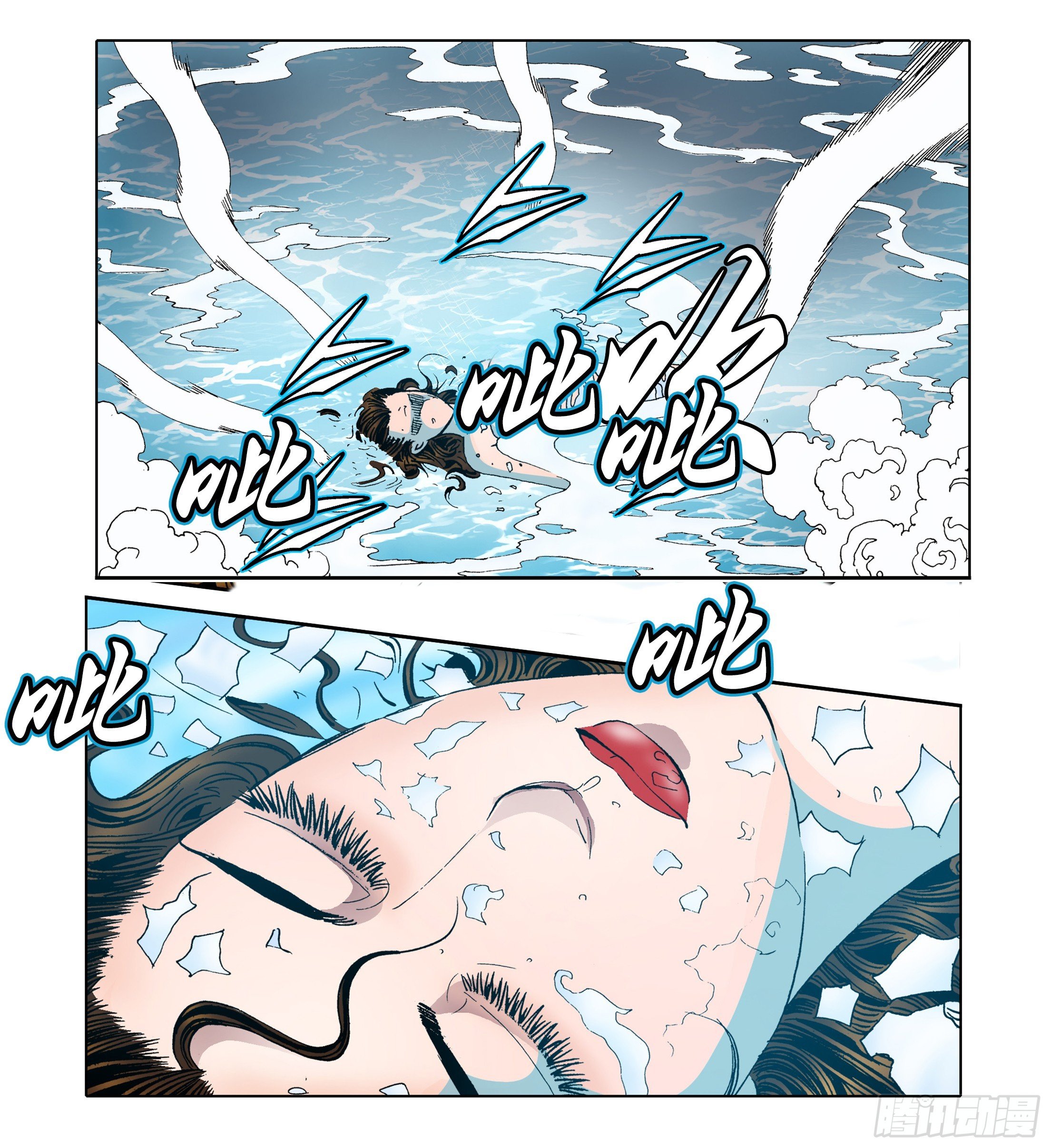 第70话
