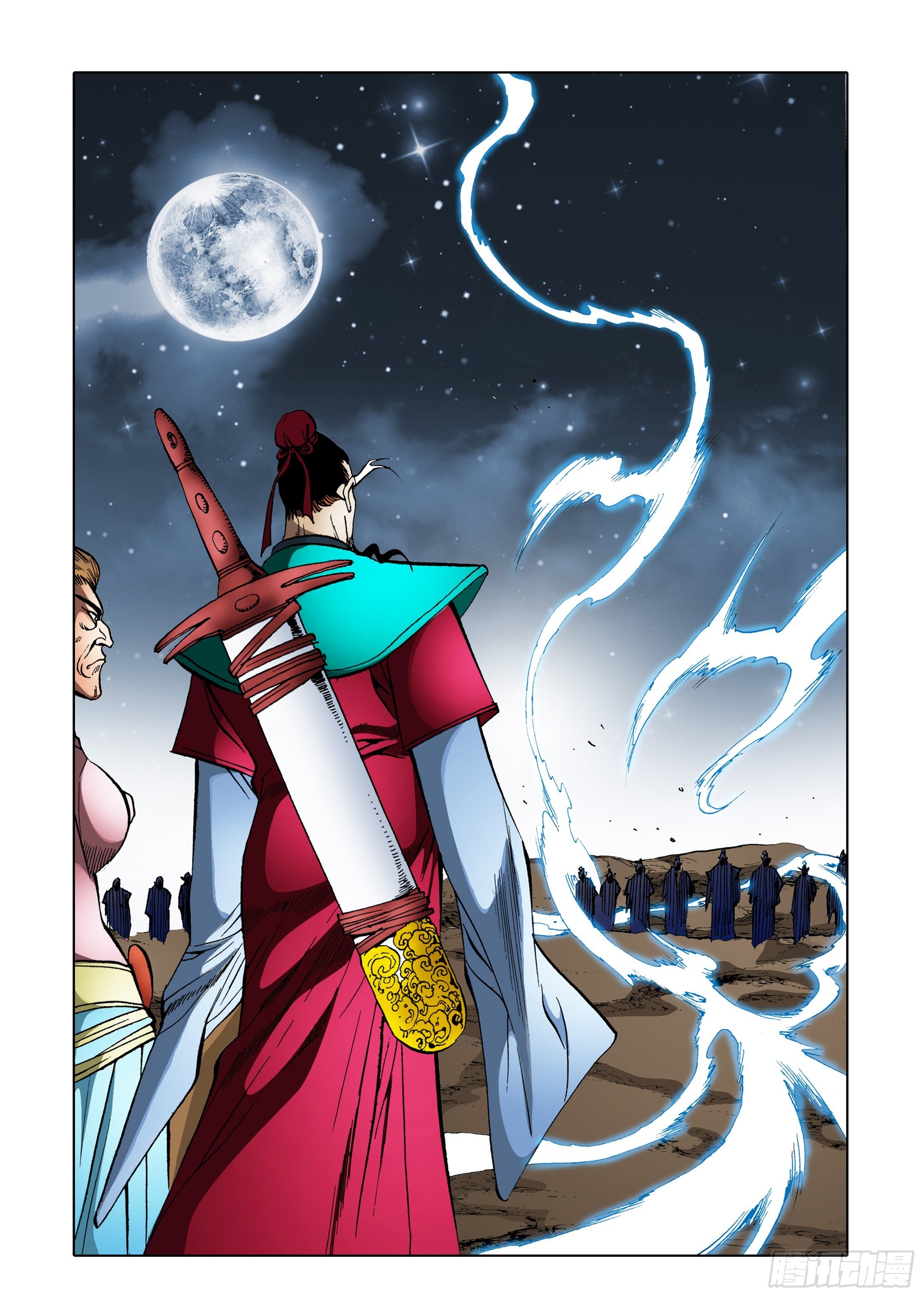 第87话
