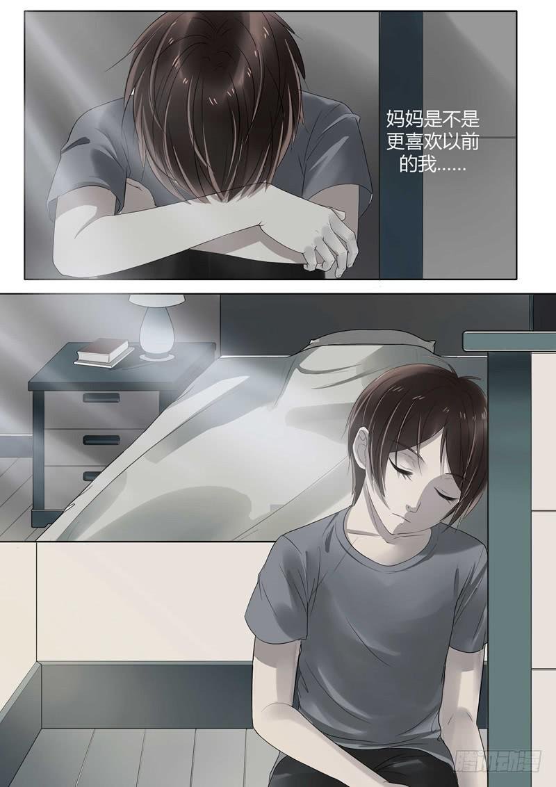 第15话 机械大脑5