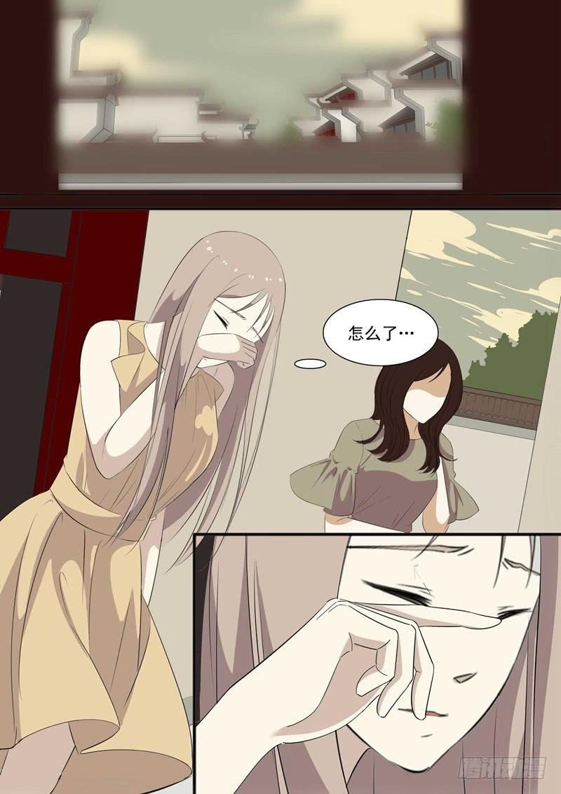 第25话 鬼城3