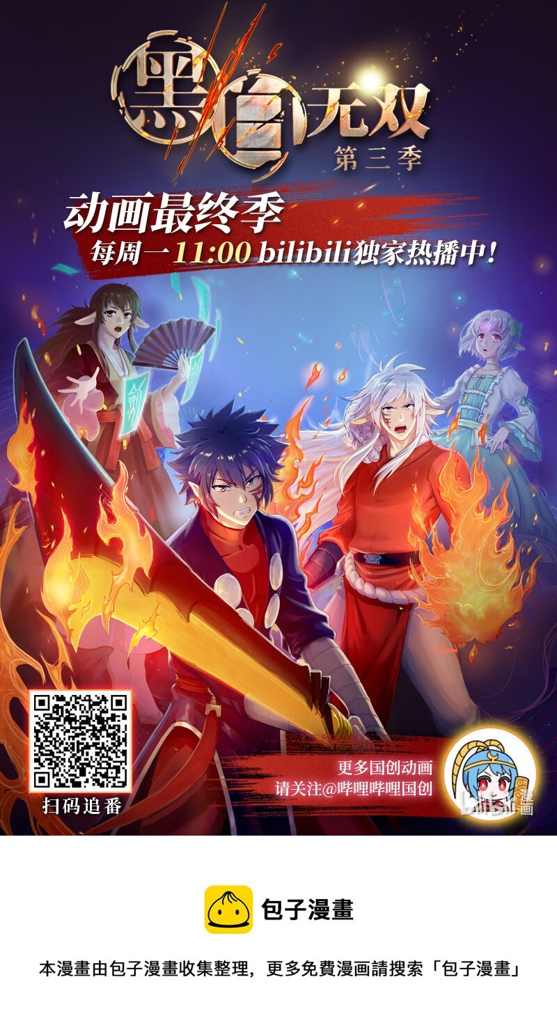 Act.10 十一中学的蔷薇花