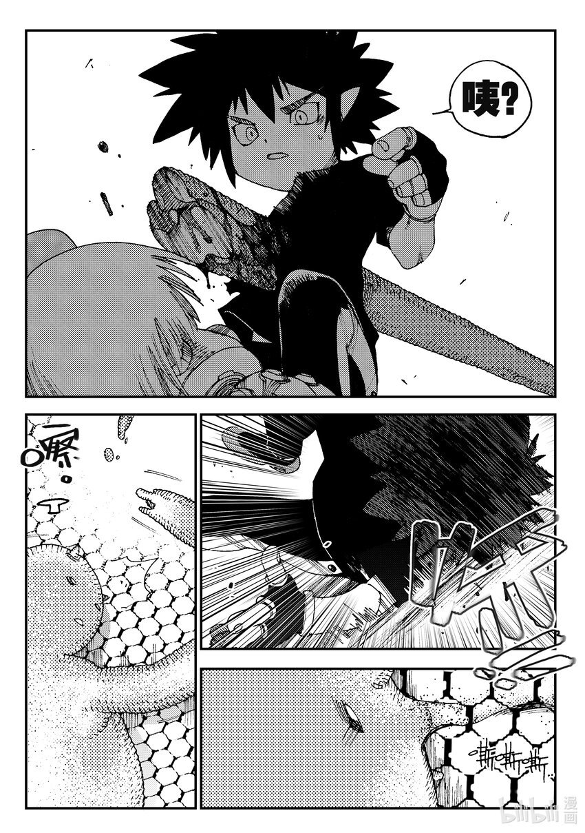 Act.02 小鬼还是小鬼