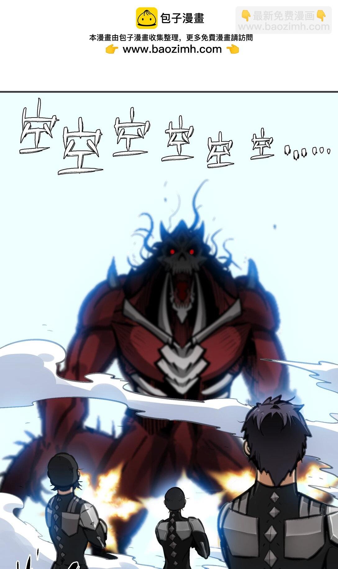 下一个战场
