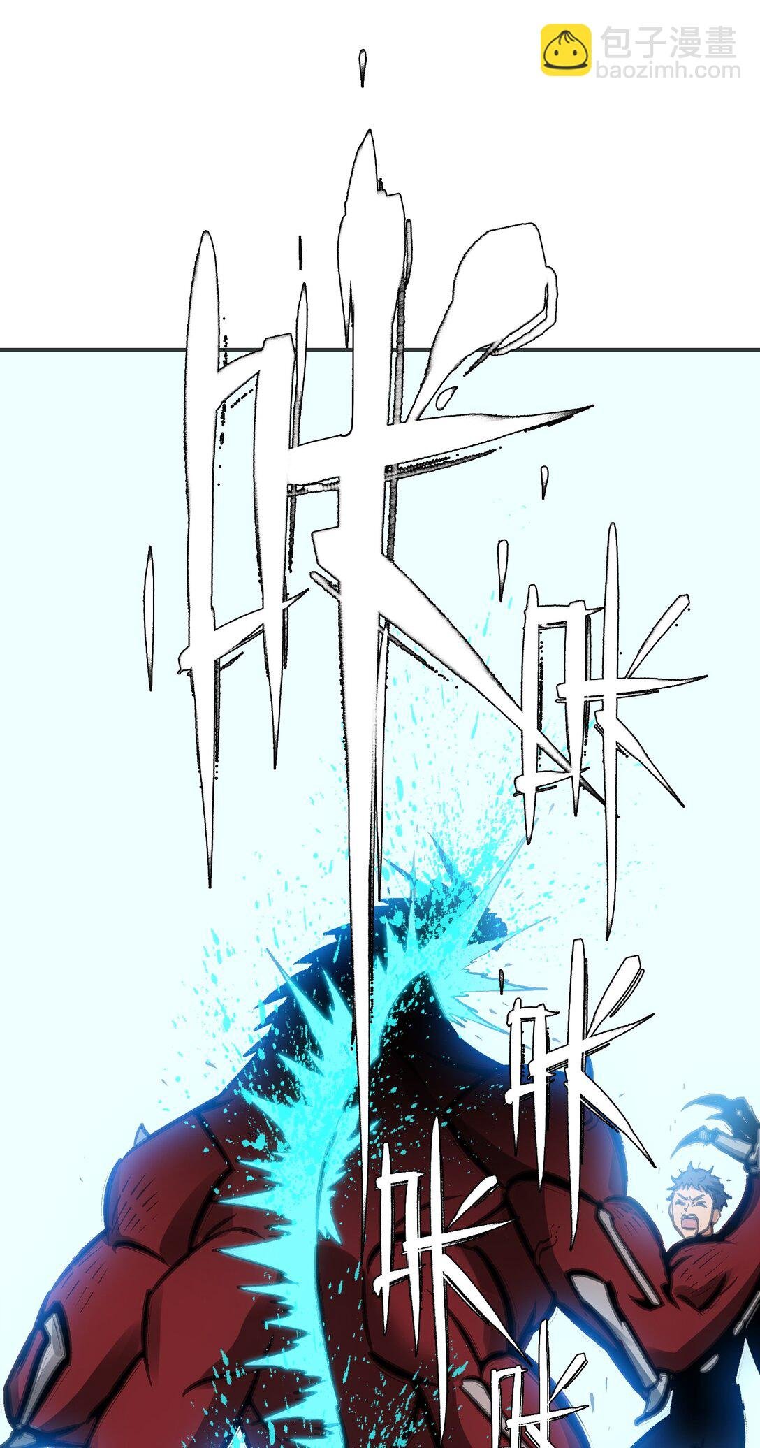 下一个战场