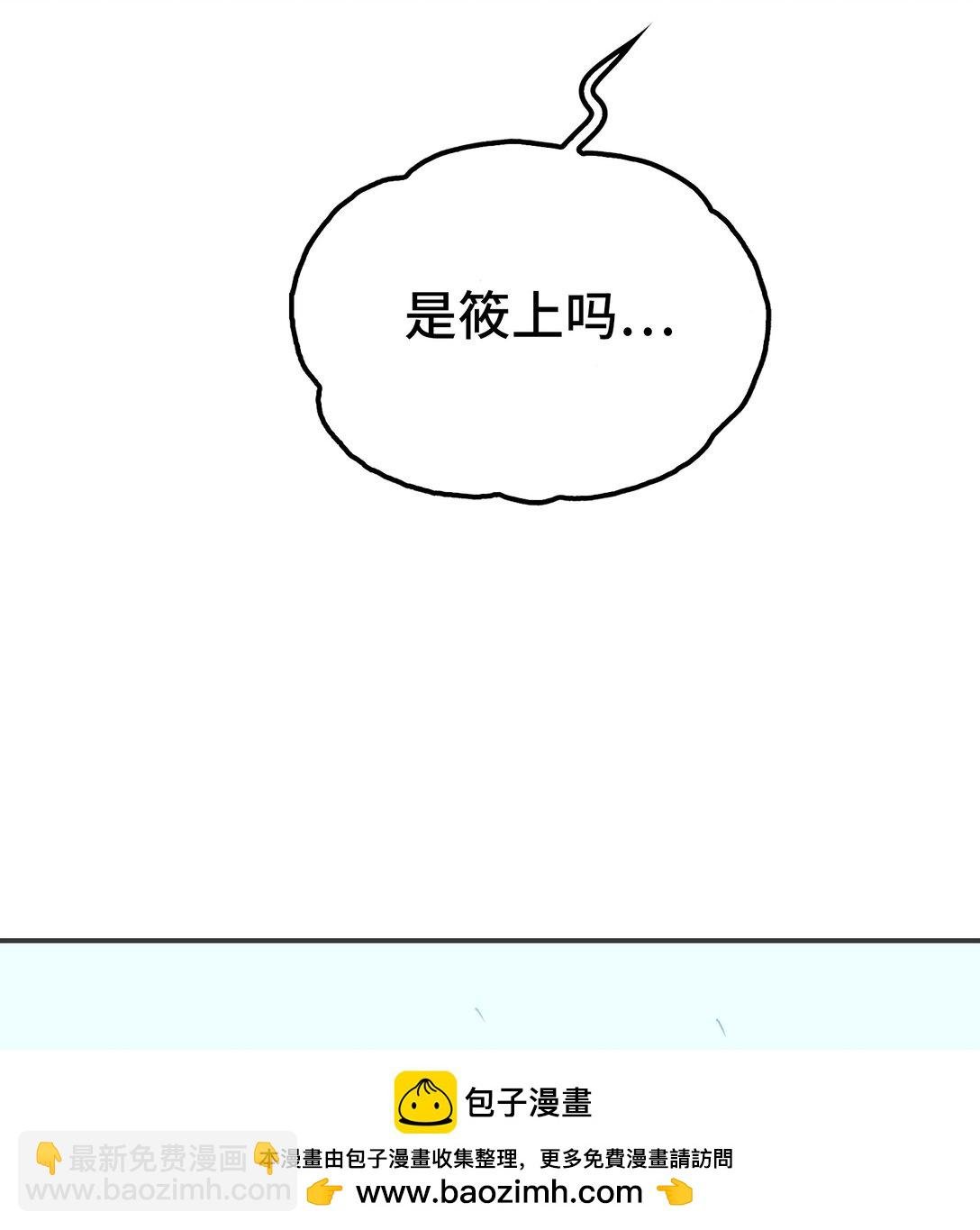 下一个战场