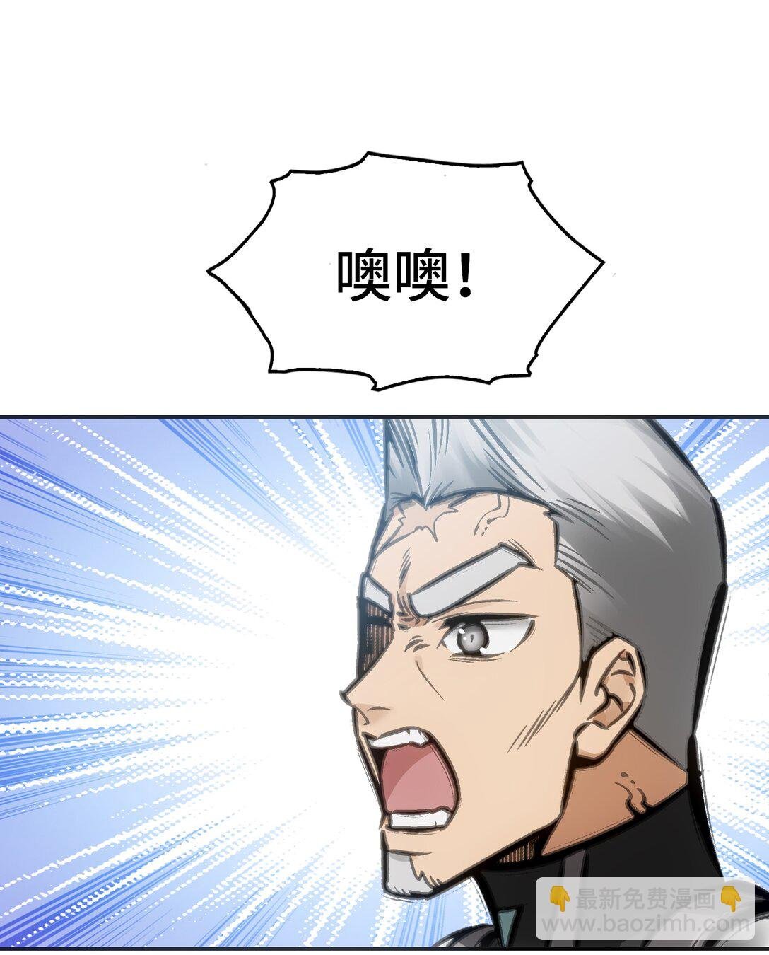 第七地区俘虏解放作战②