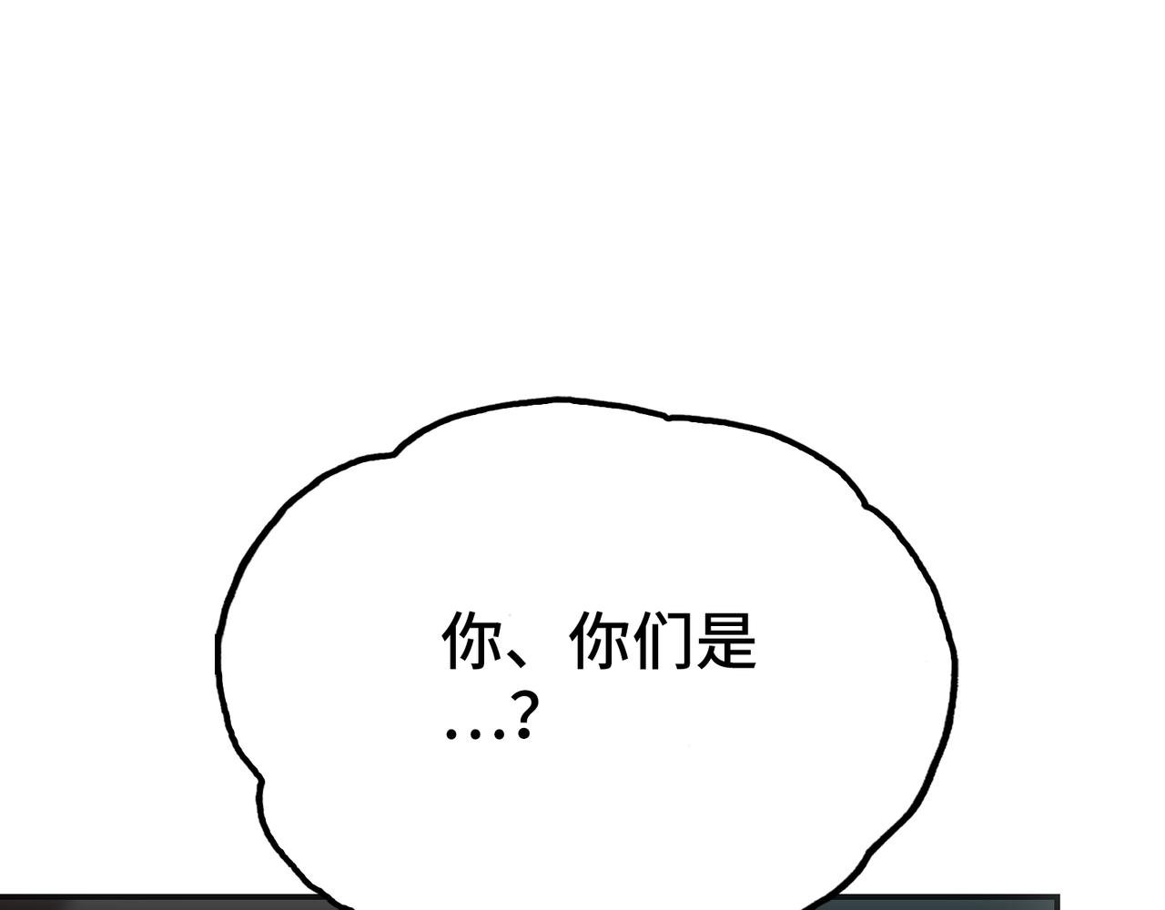 约束和申辩