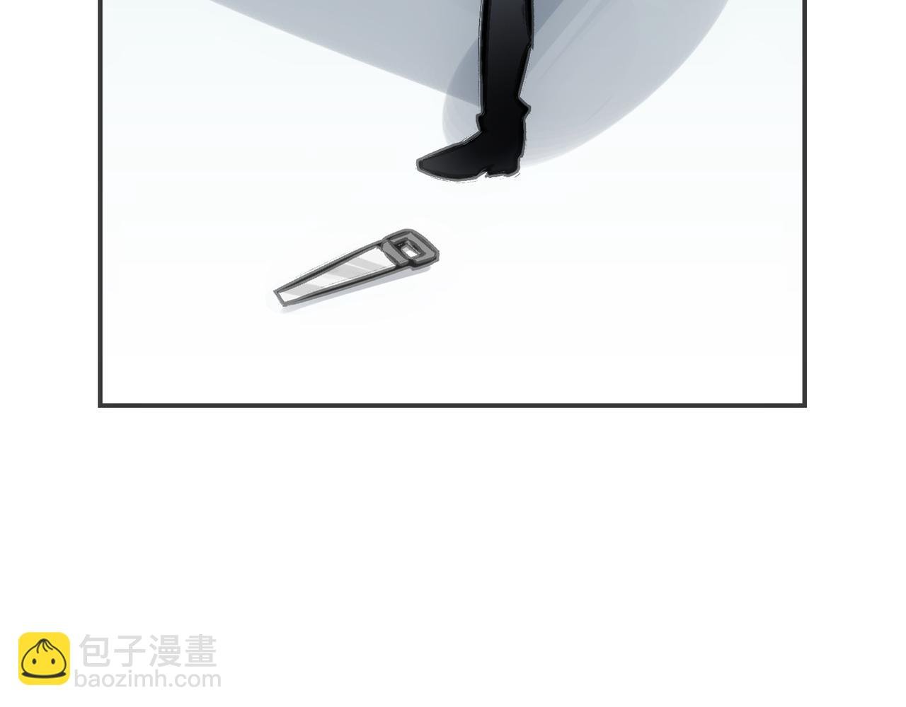 会面和说明