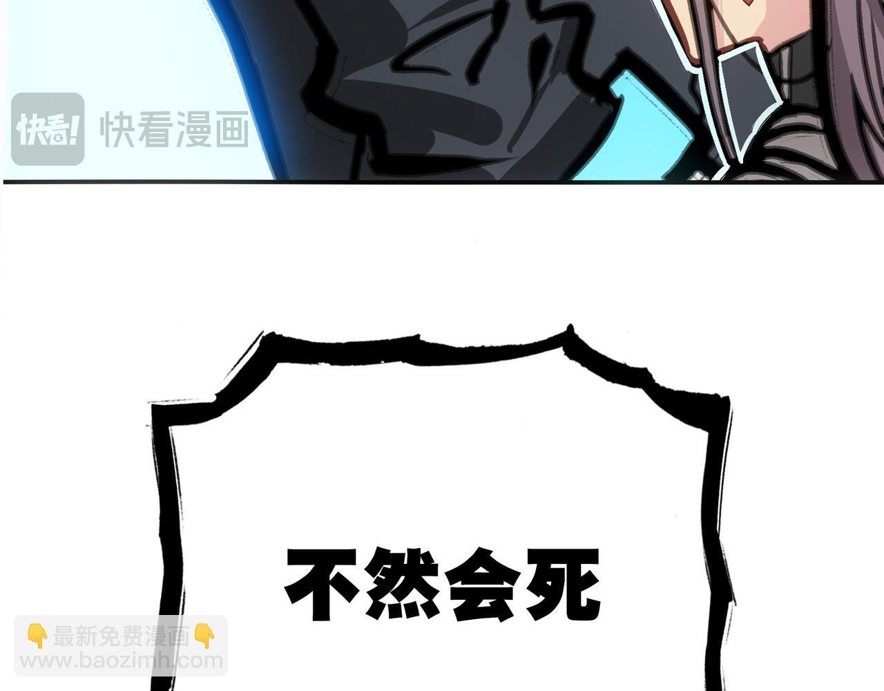 会面和说明