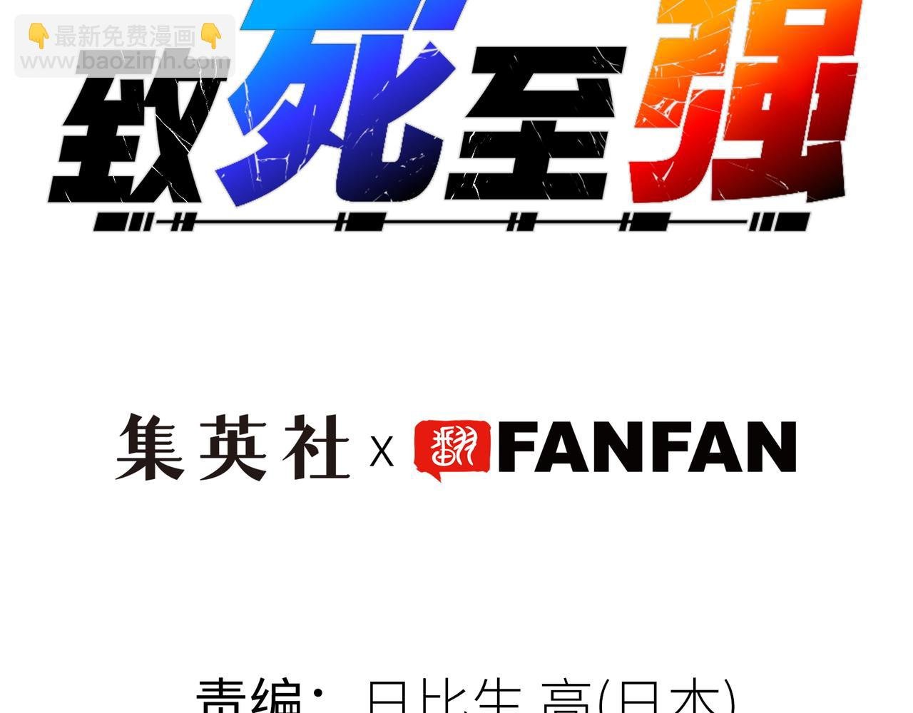 会面和说明