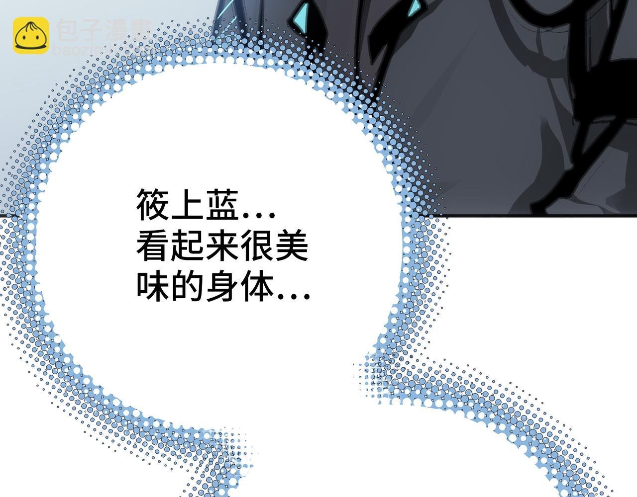 会面和说明