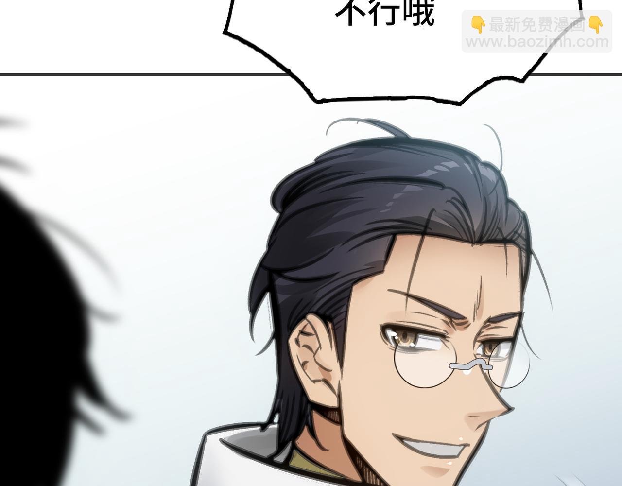回收和护卫