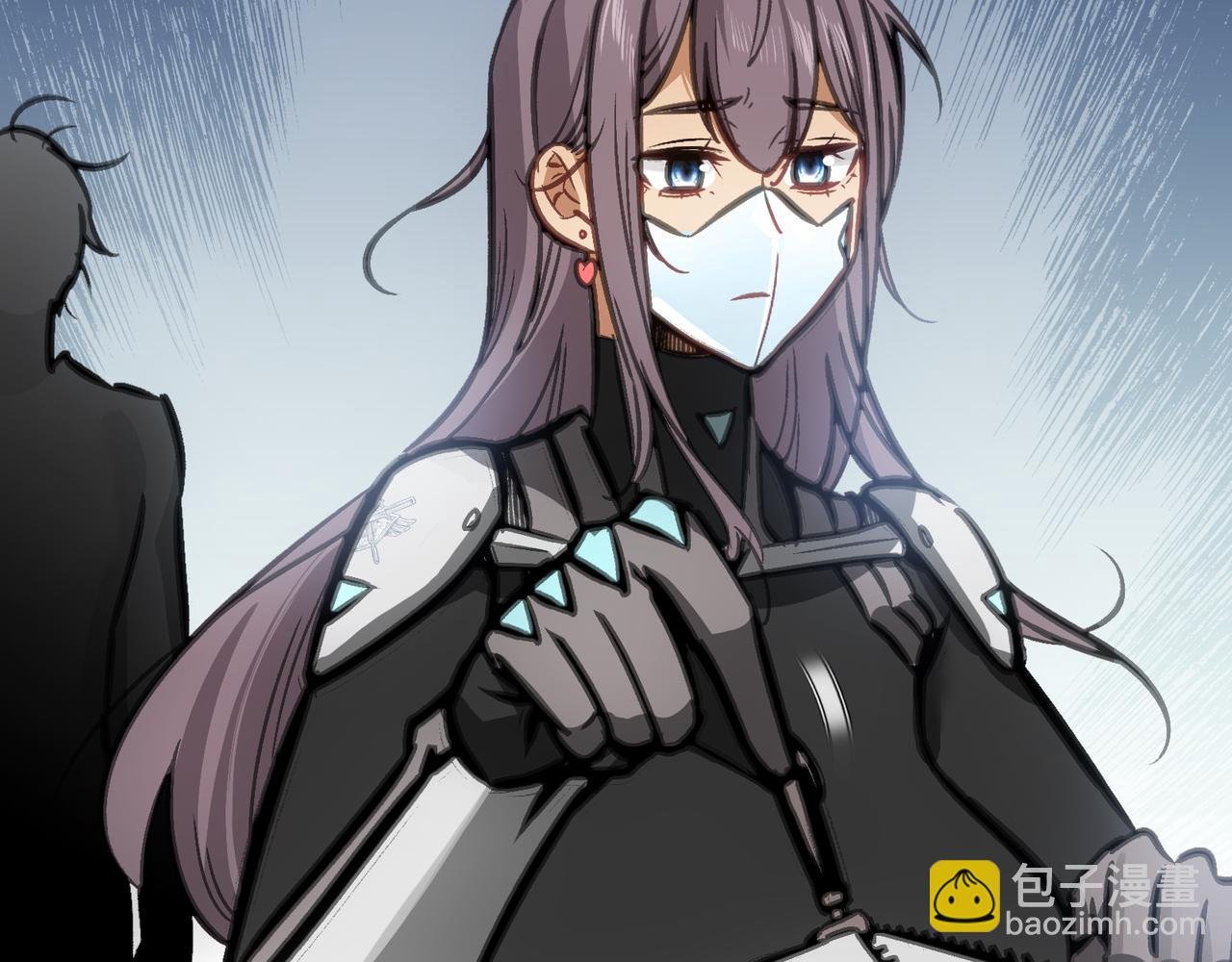 回收和护卫