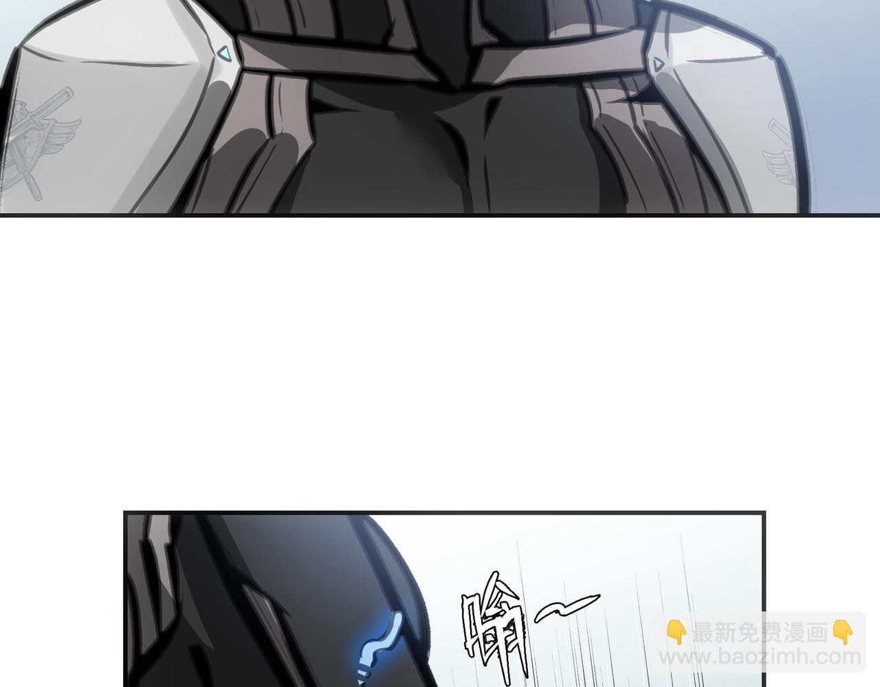 回收和护卫