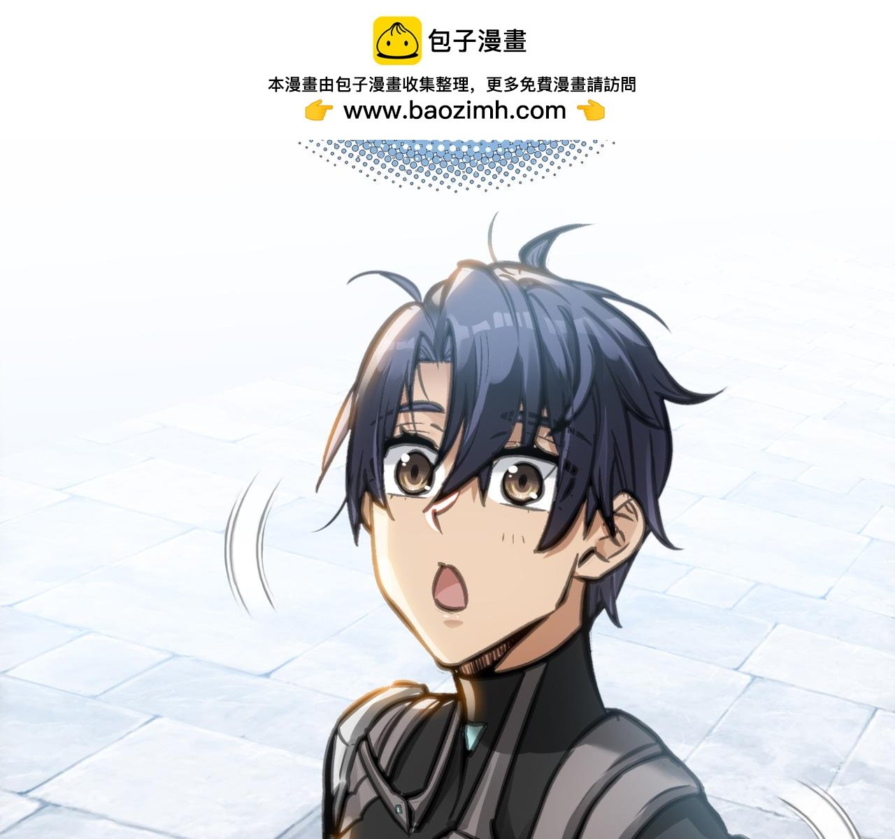 新部队和洗礼