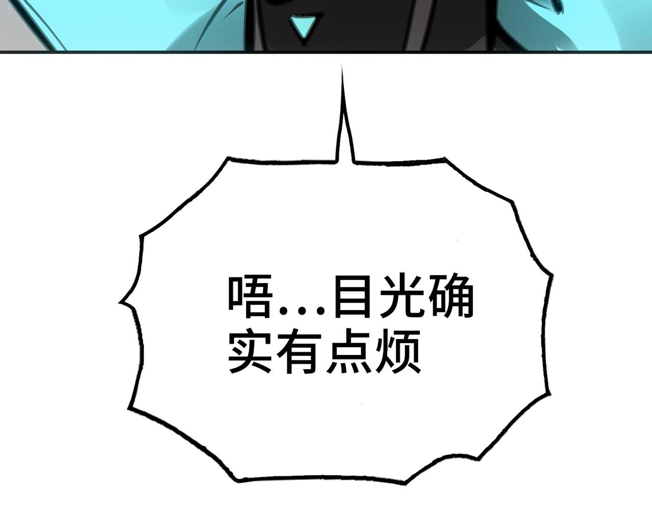 新部队和洗礼
