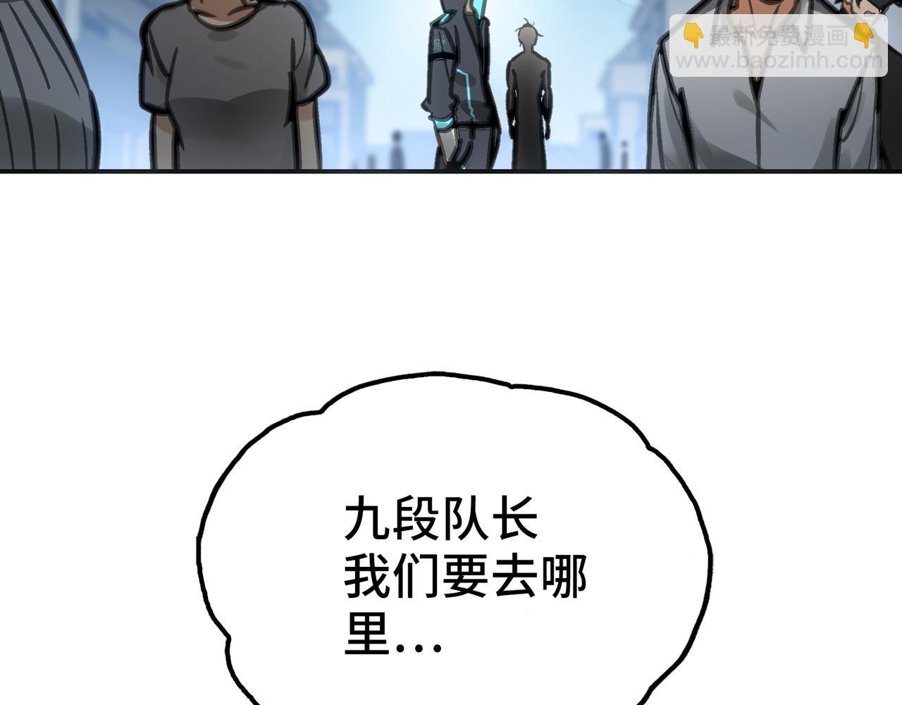 新部队和洗礼