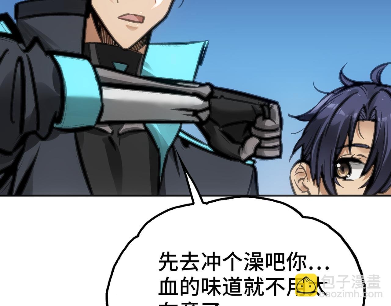 新部队和洗礼
