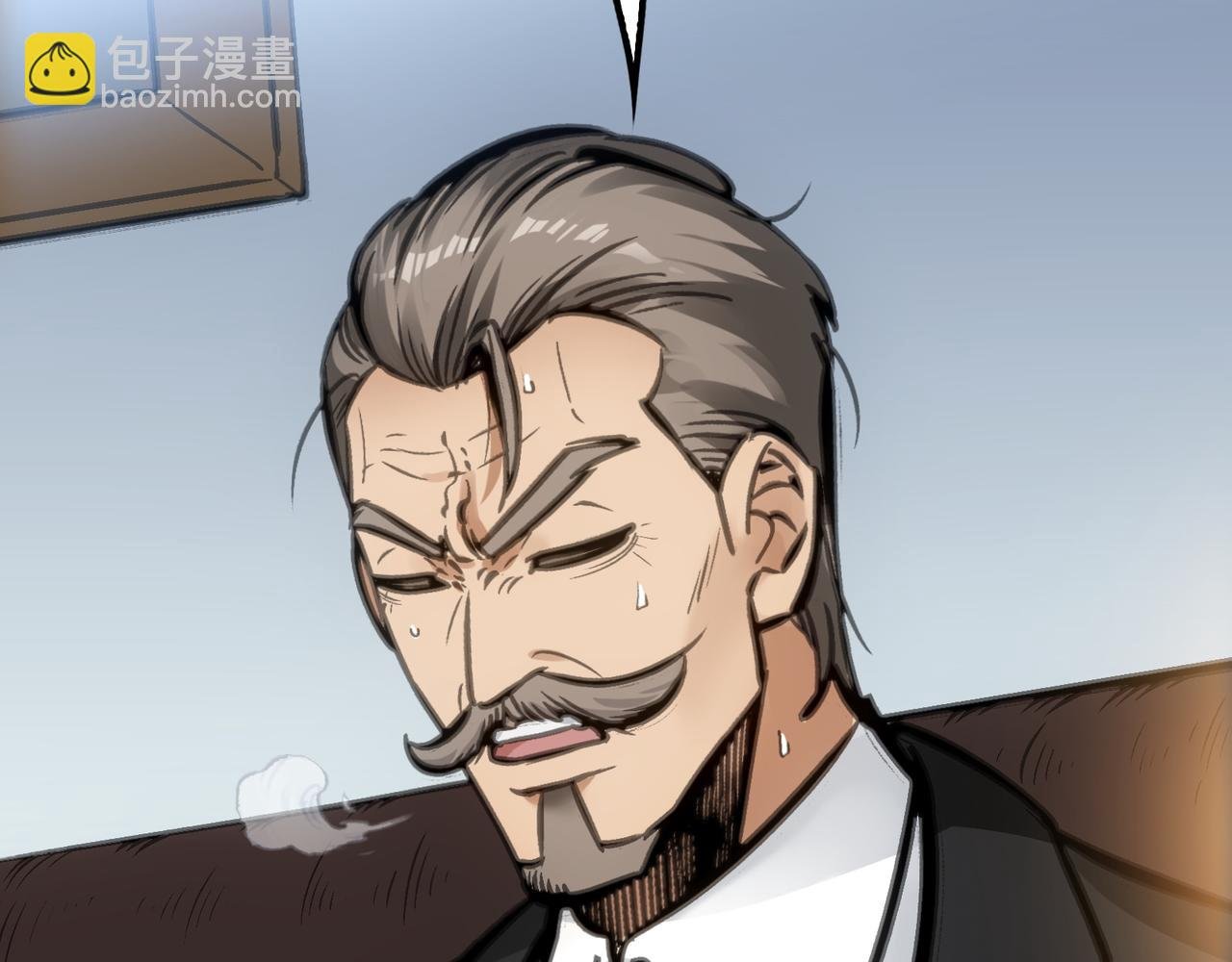 开始