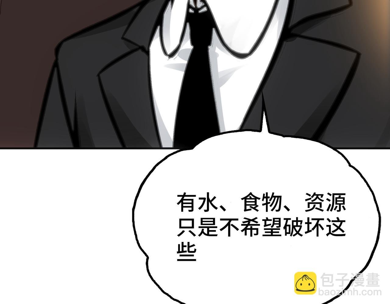开始
