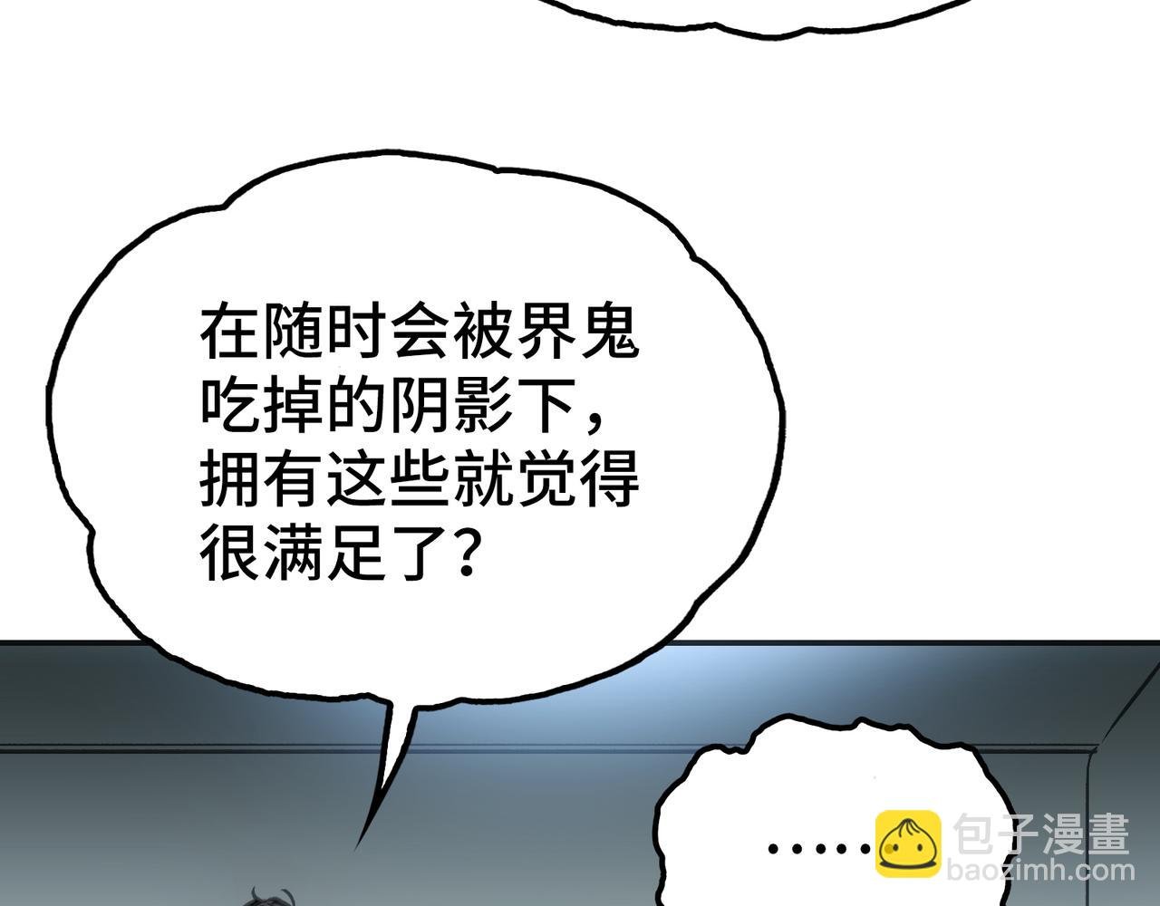 开始