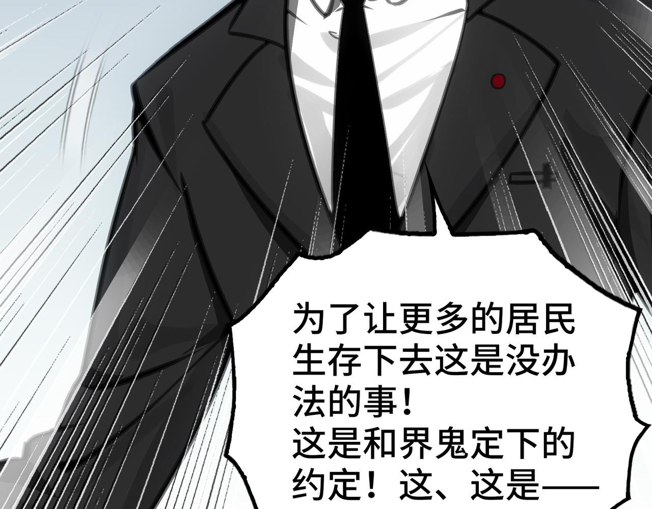 开始
