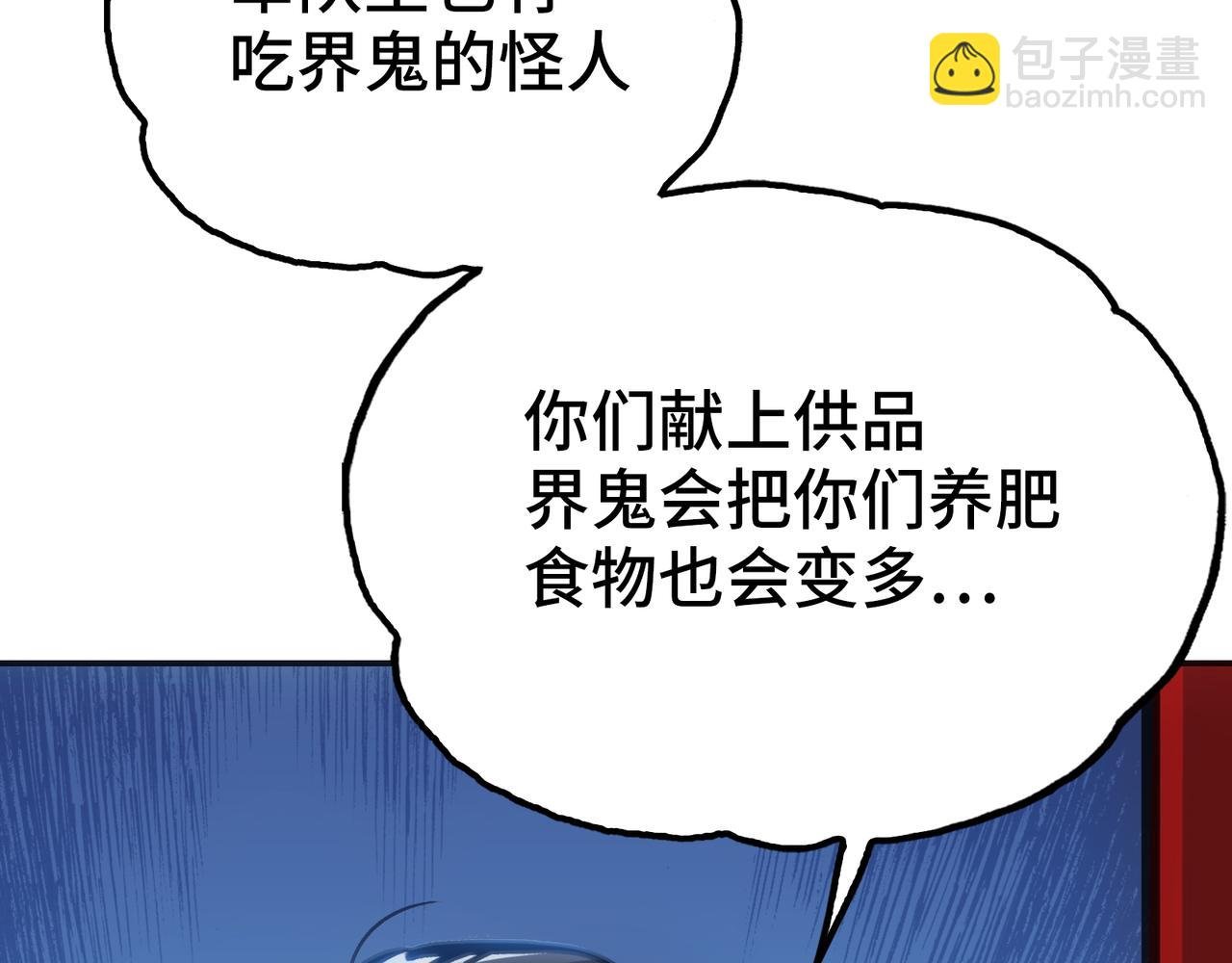 开始