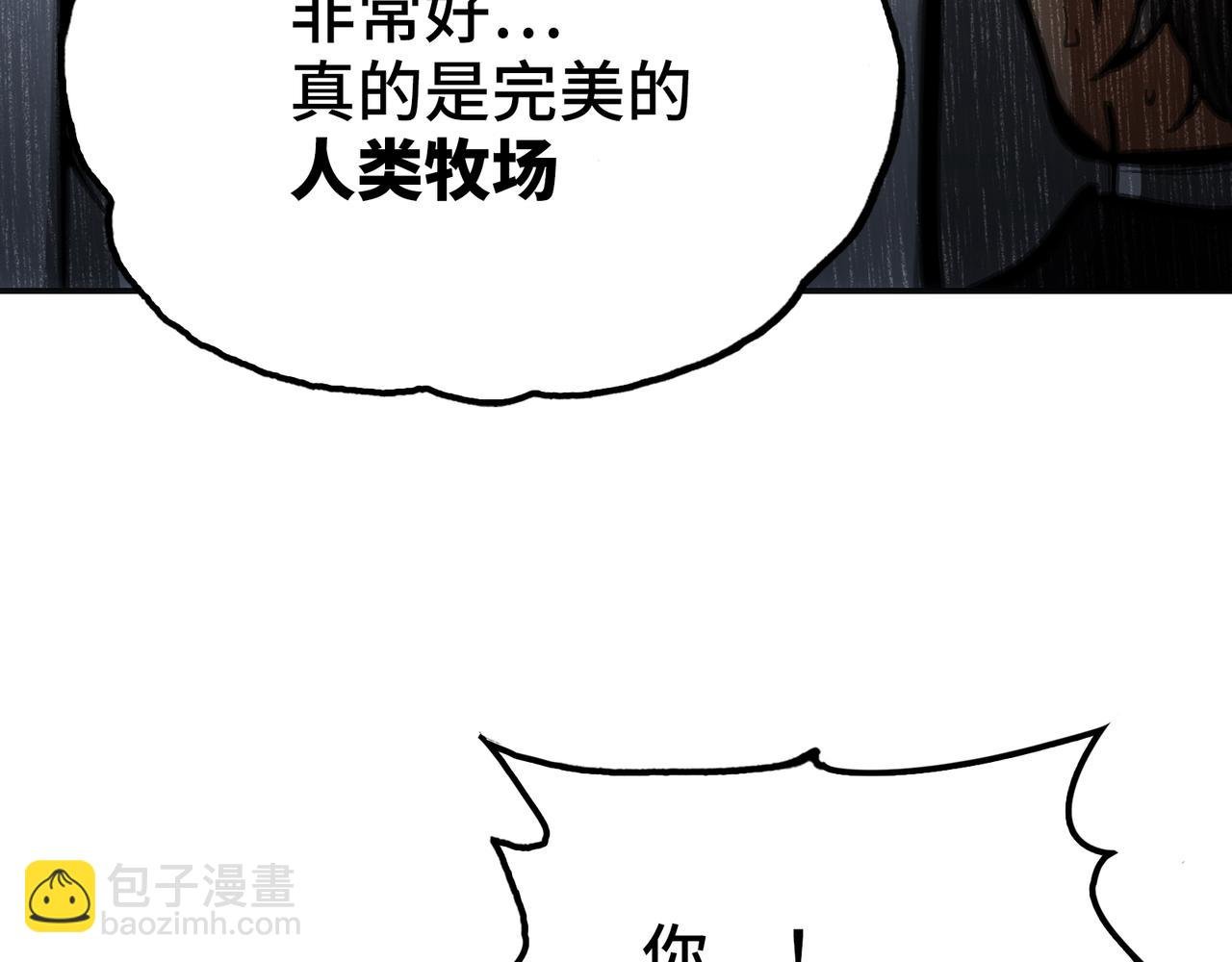 开始