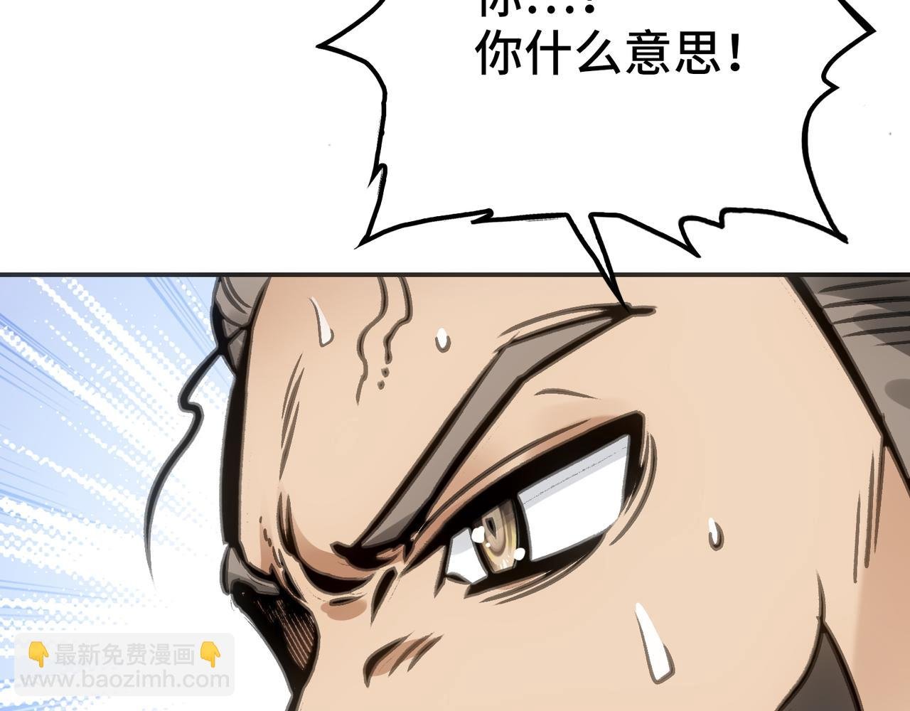 开始