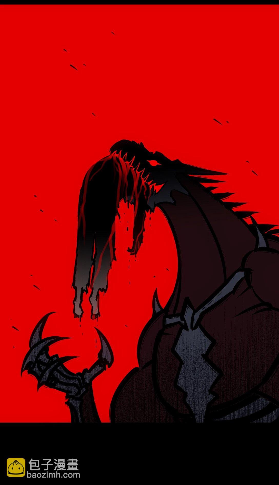 同化