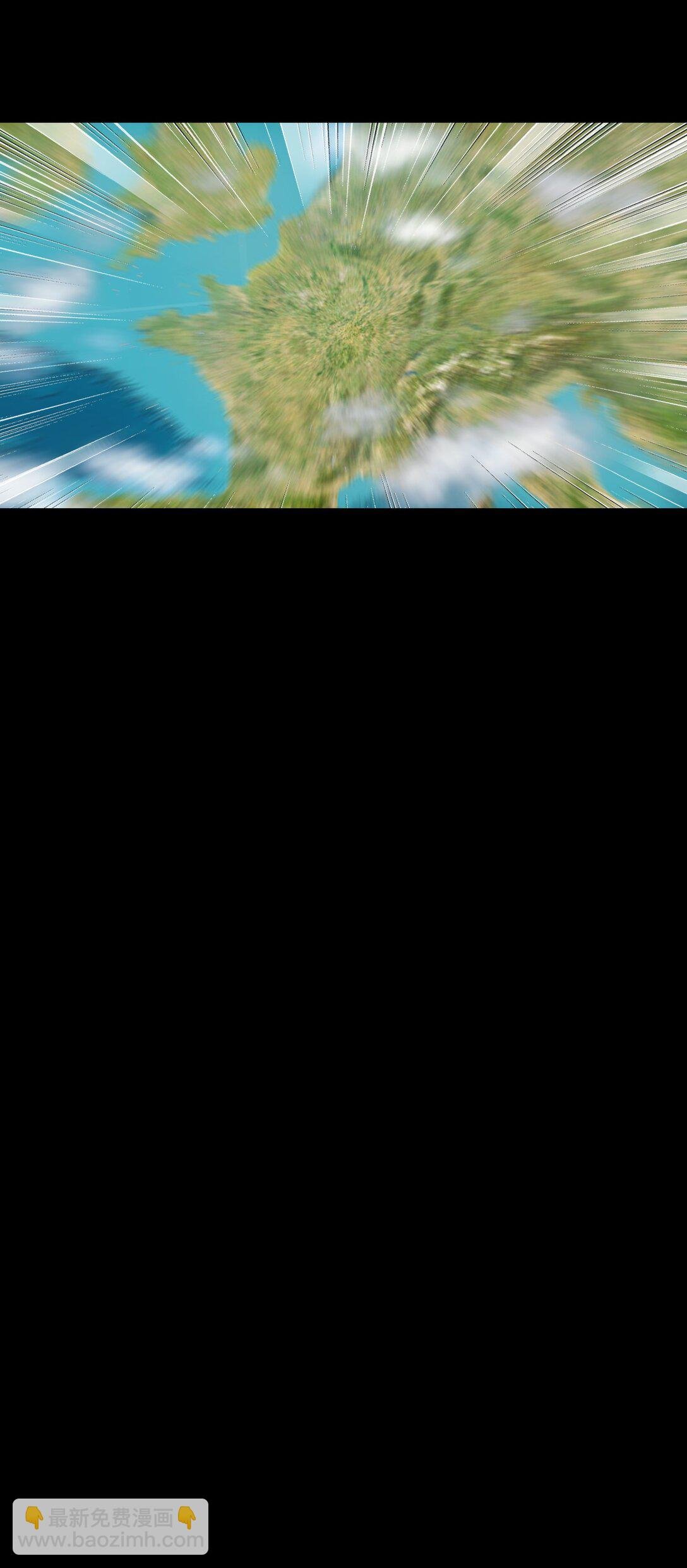 同化