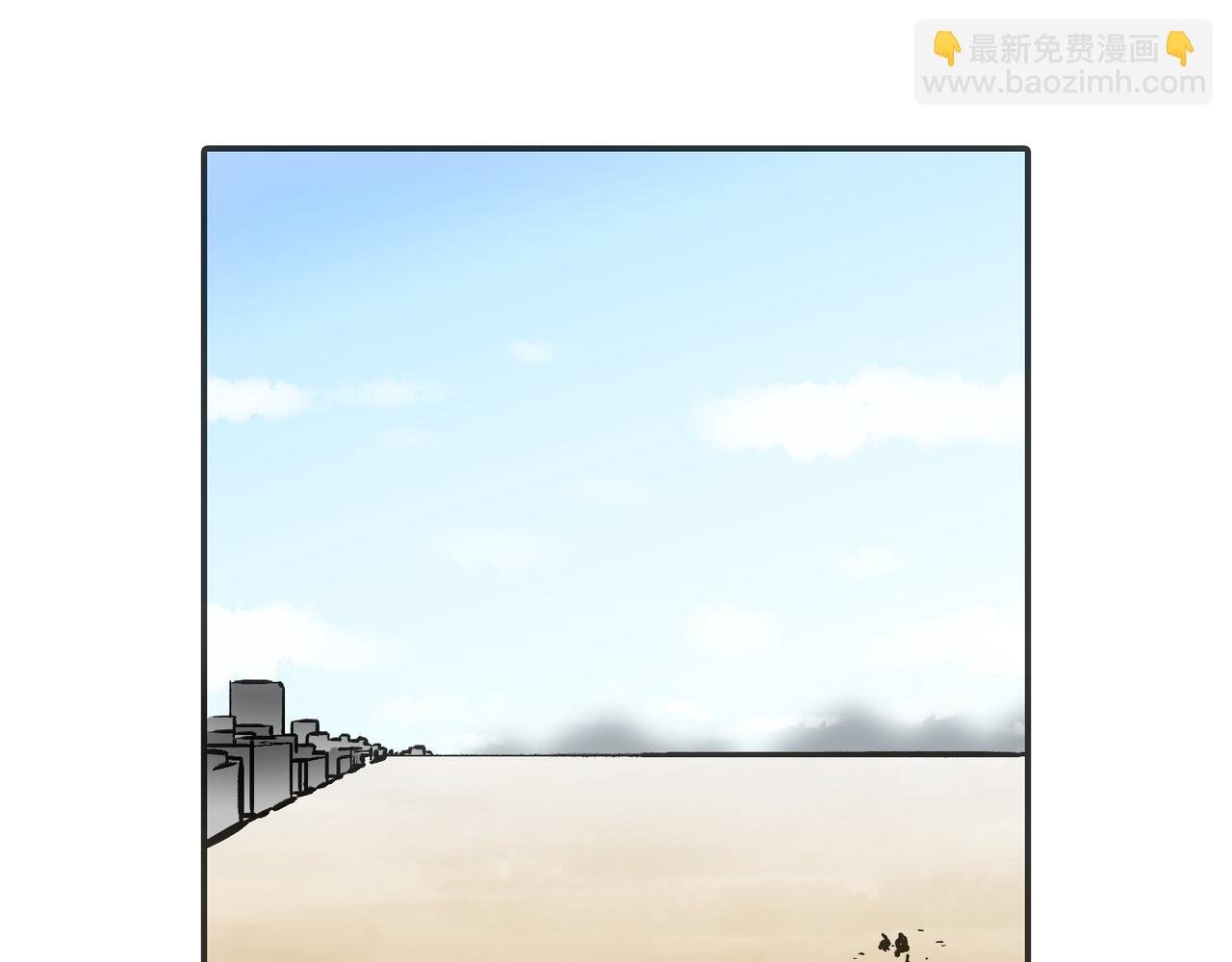 光之家族