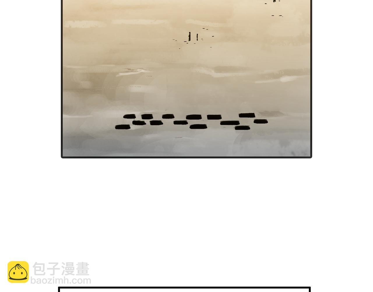 光之家族