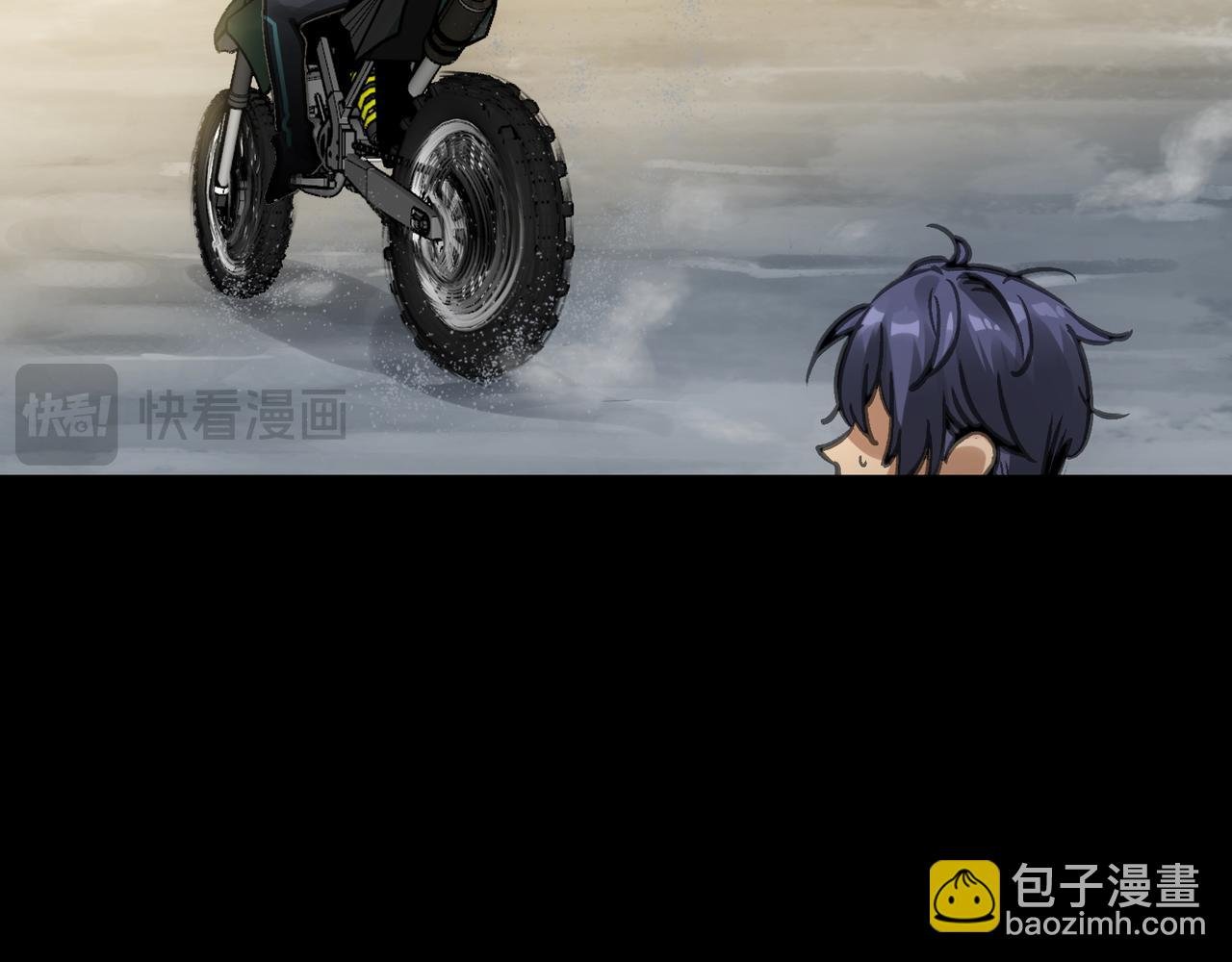 光之家族