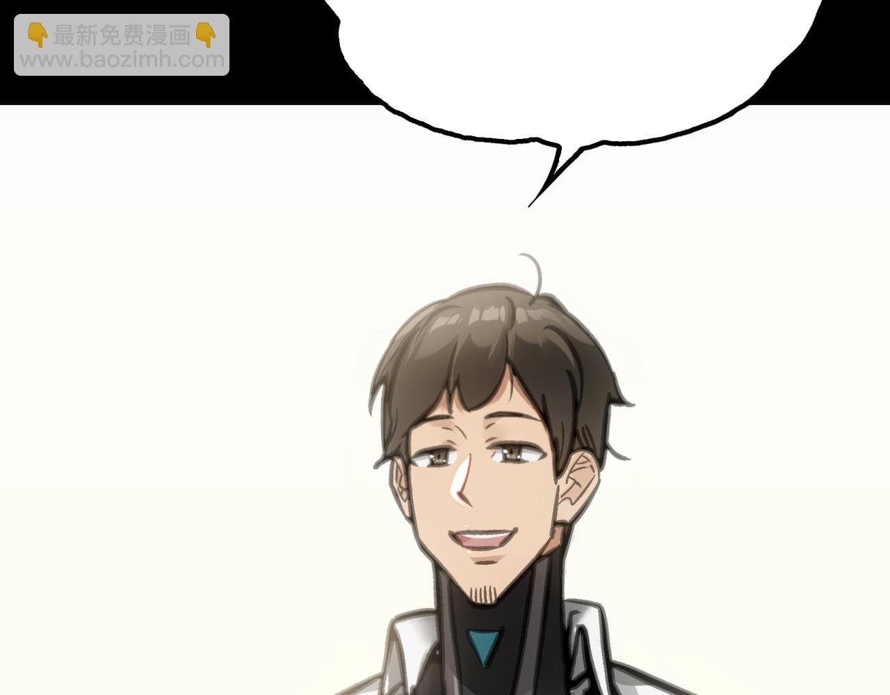 光之家族