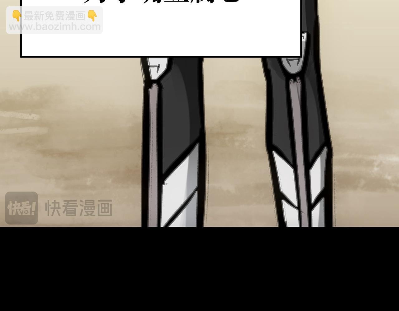 光之家族