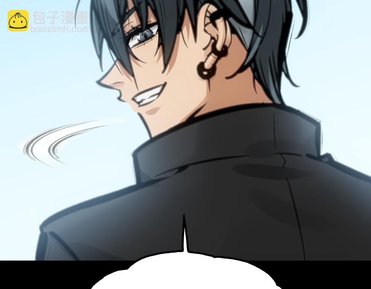 光之家族