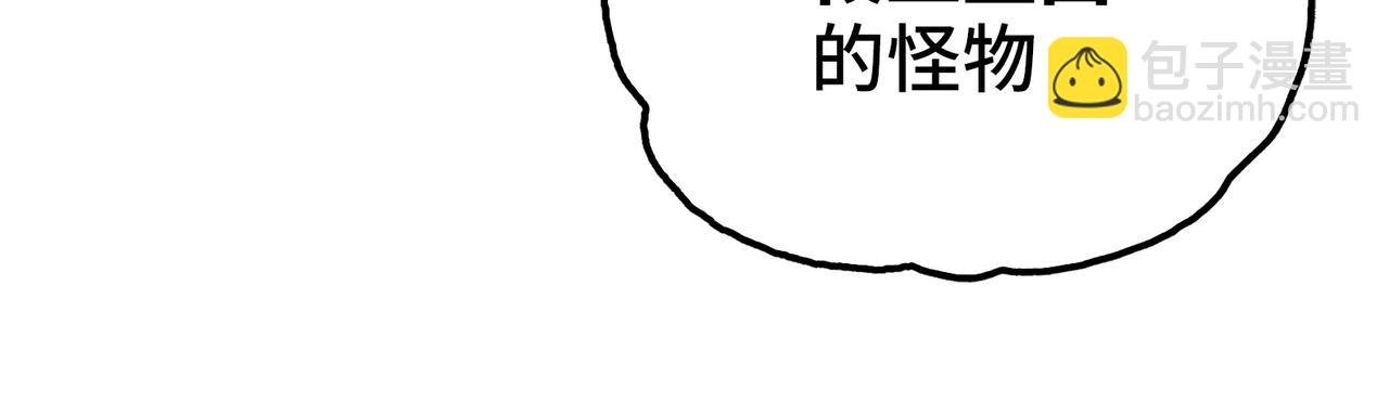 任务与觉醒