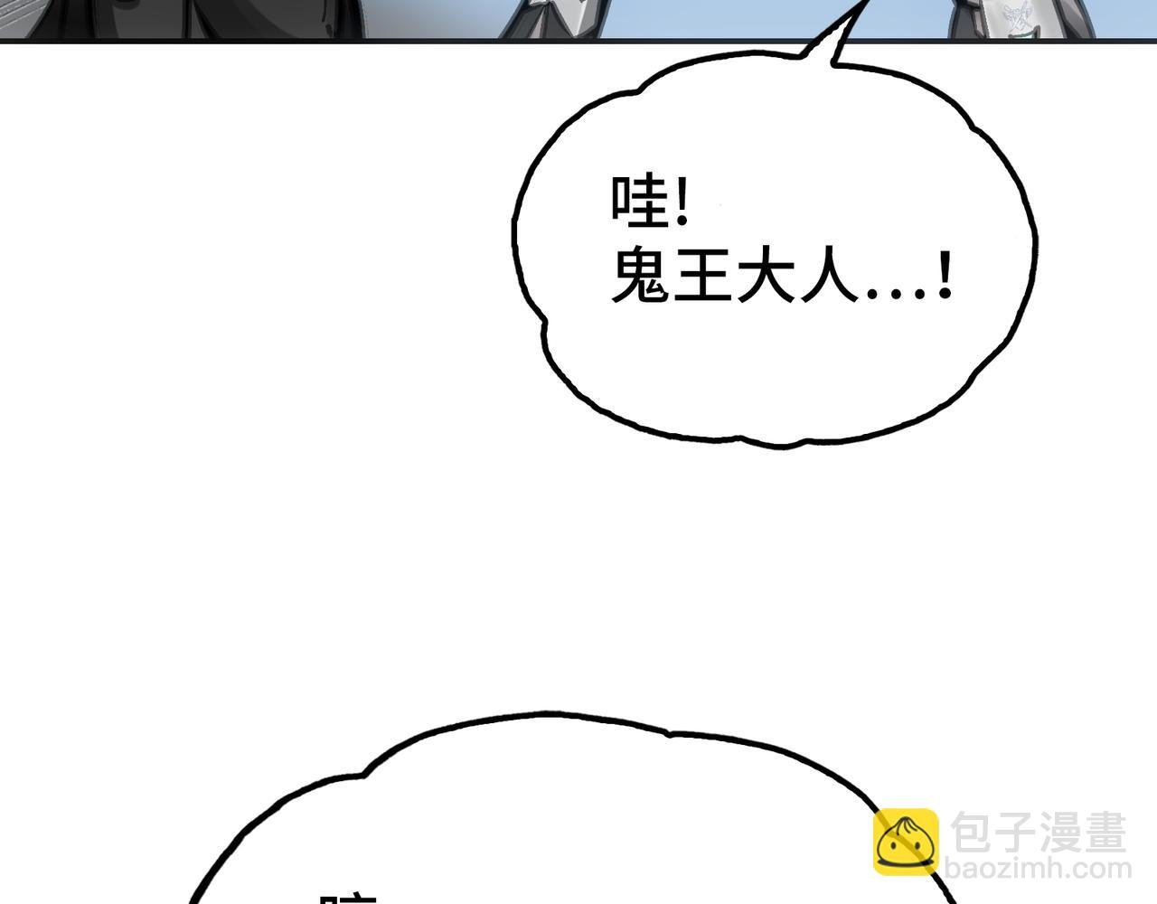 任务与觉醒