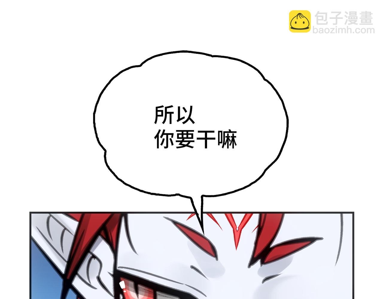 任务与觉醒