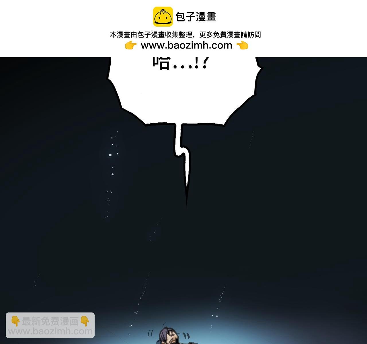 极致与轻言