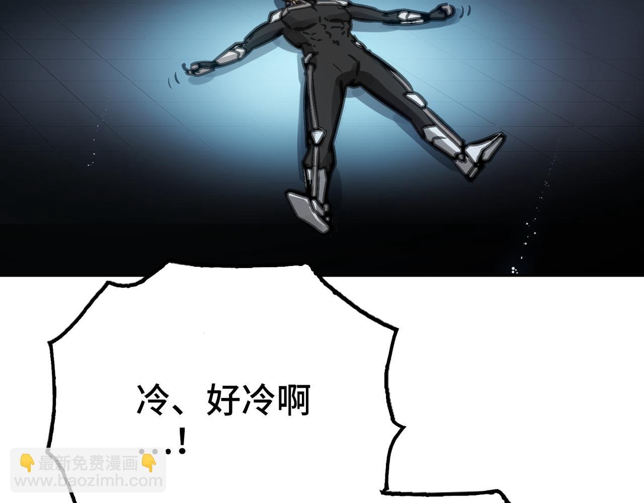 极致与轻言