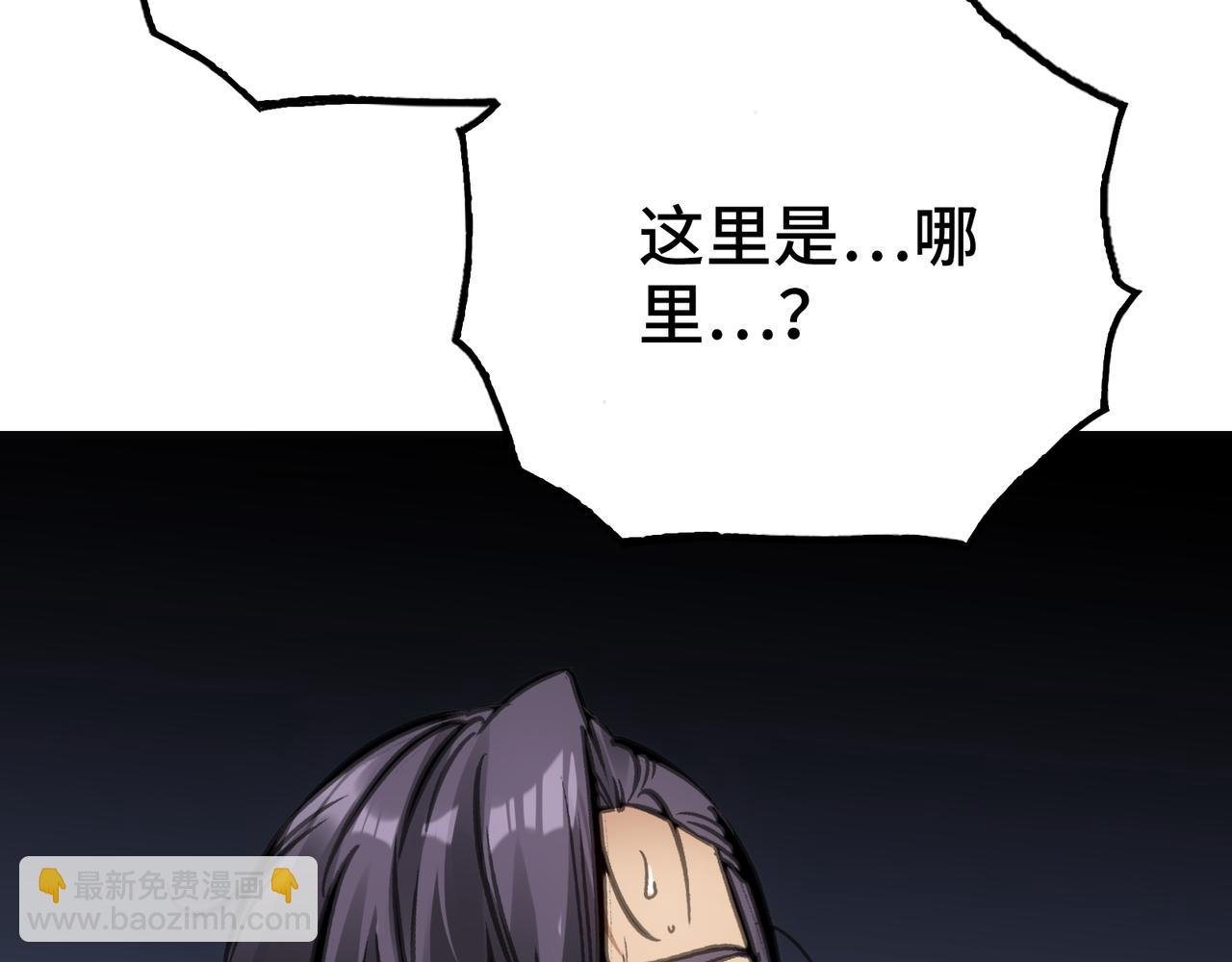 极致与轻言