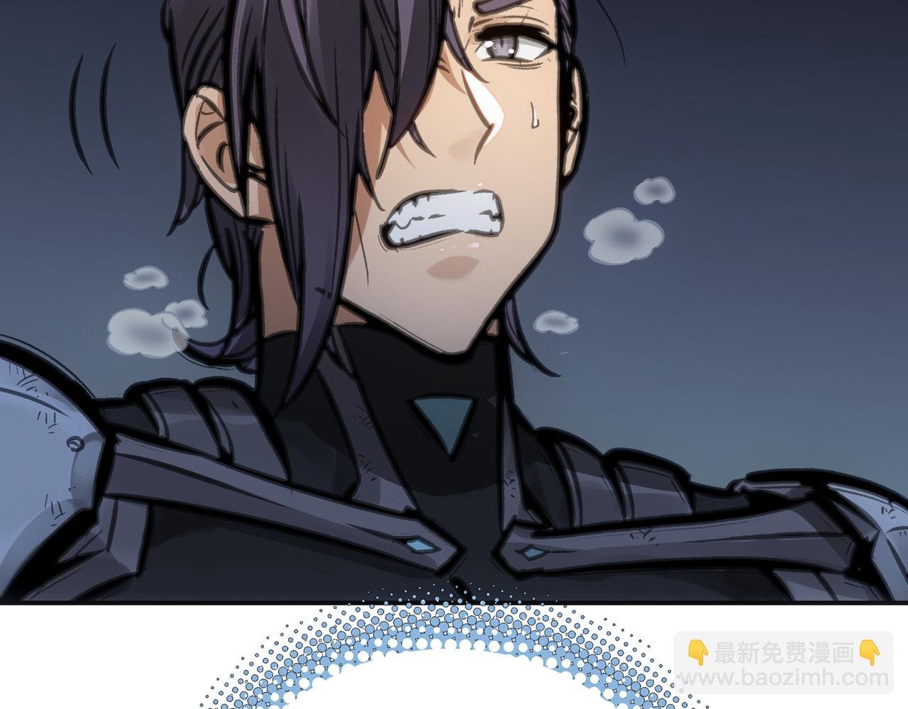 极致与轻言
