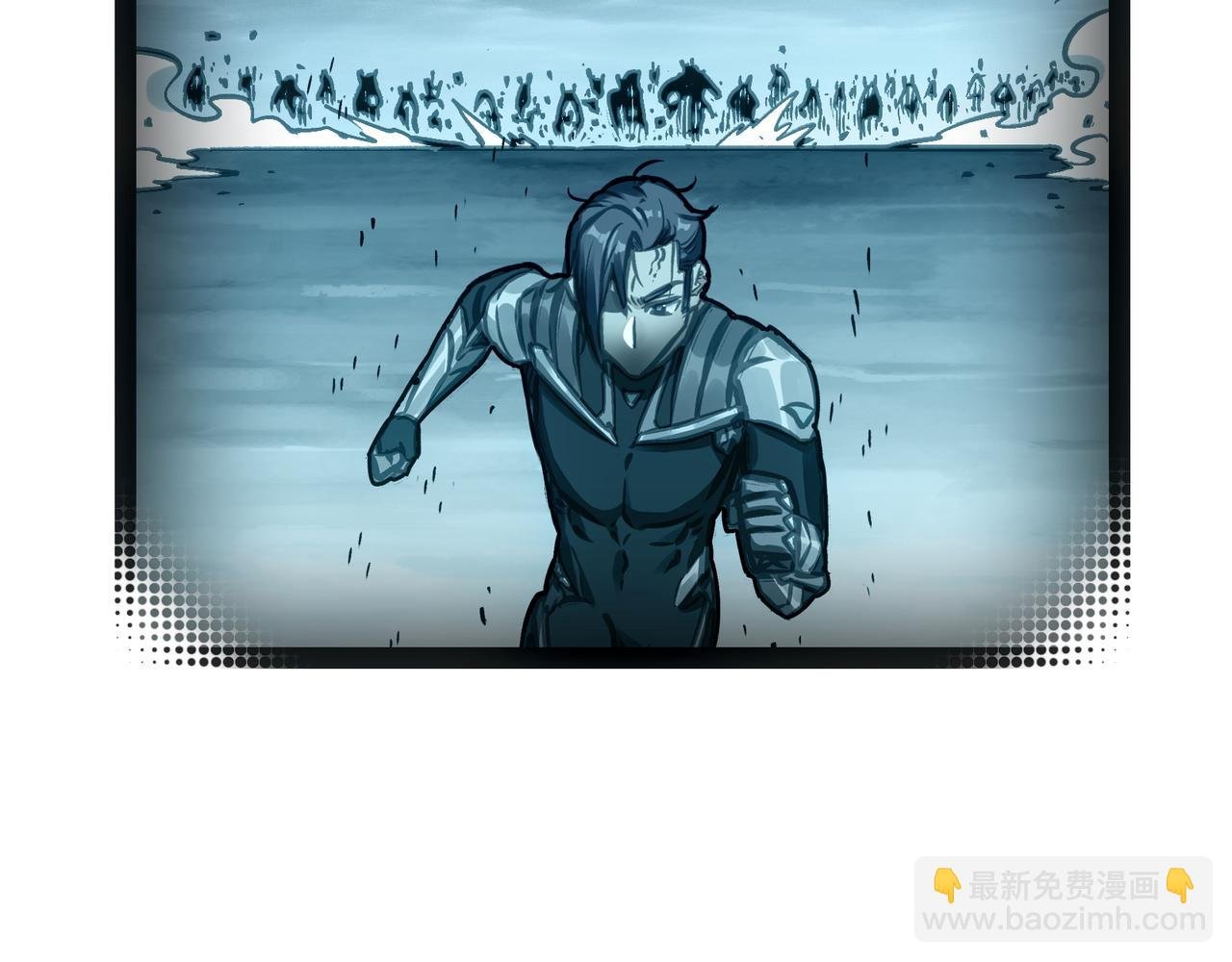 极致与轻言