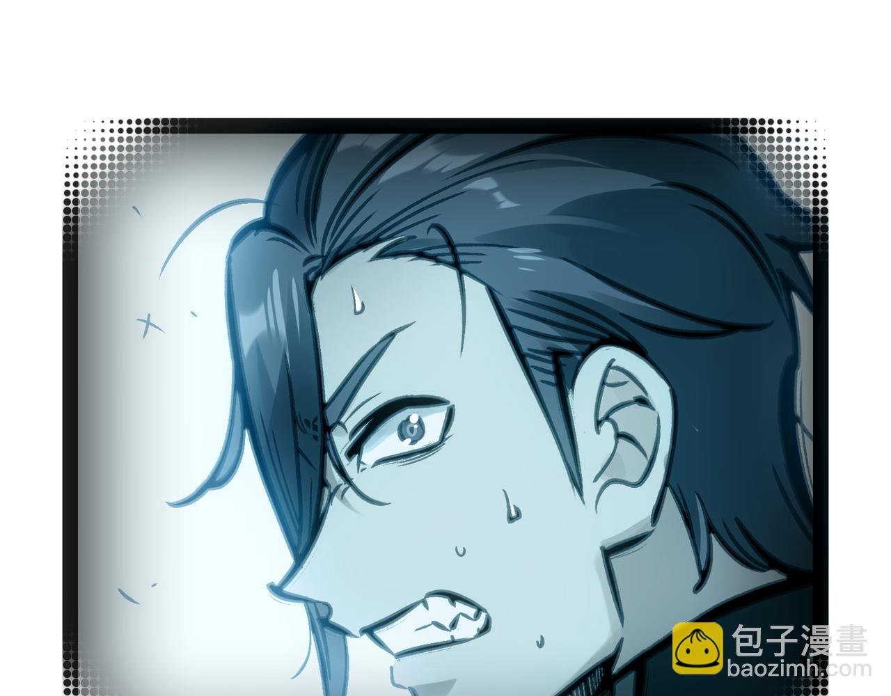 极致与轻言