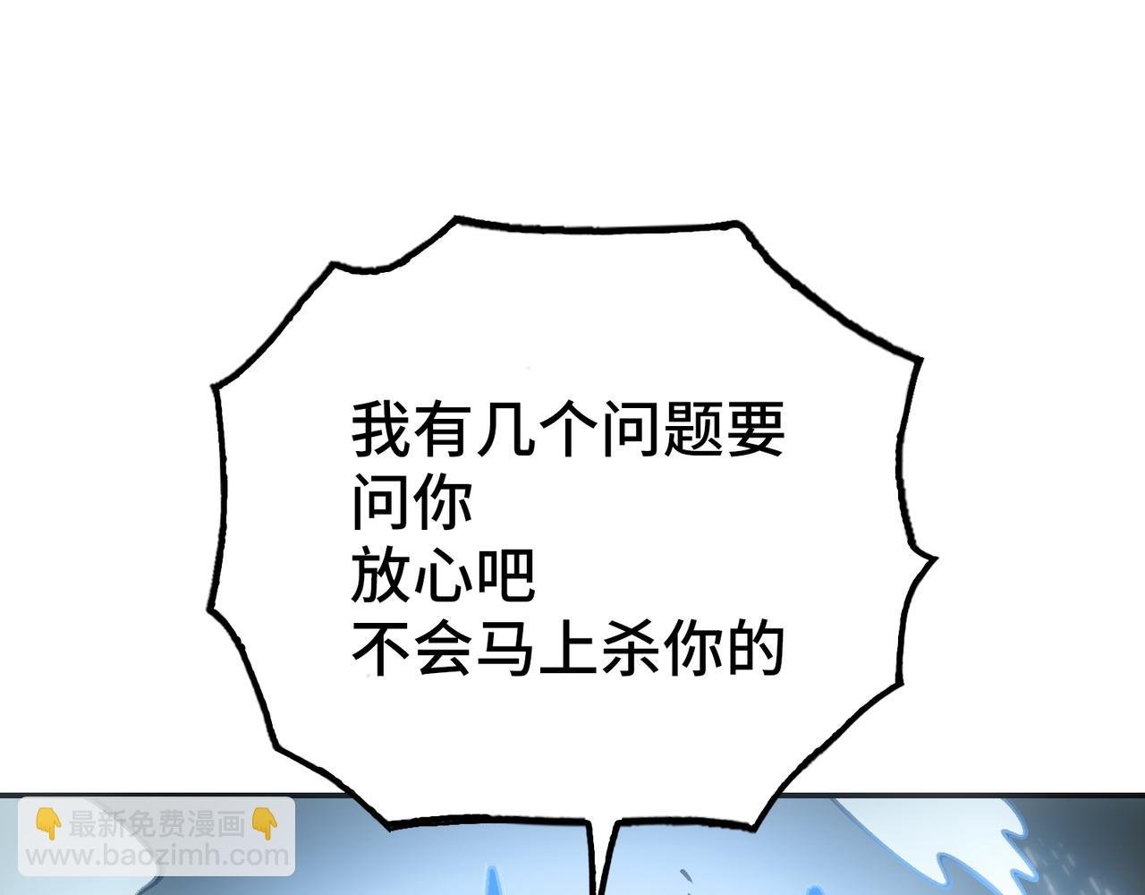 极致与轻言
