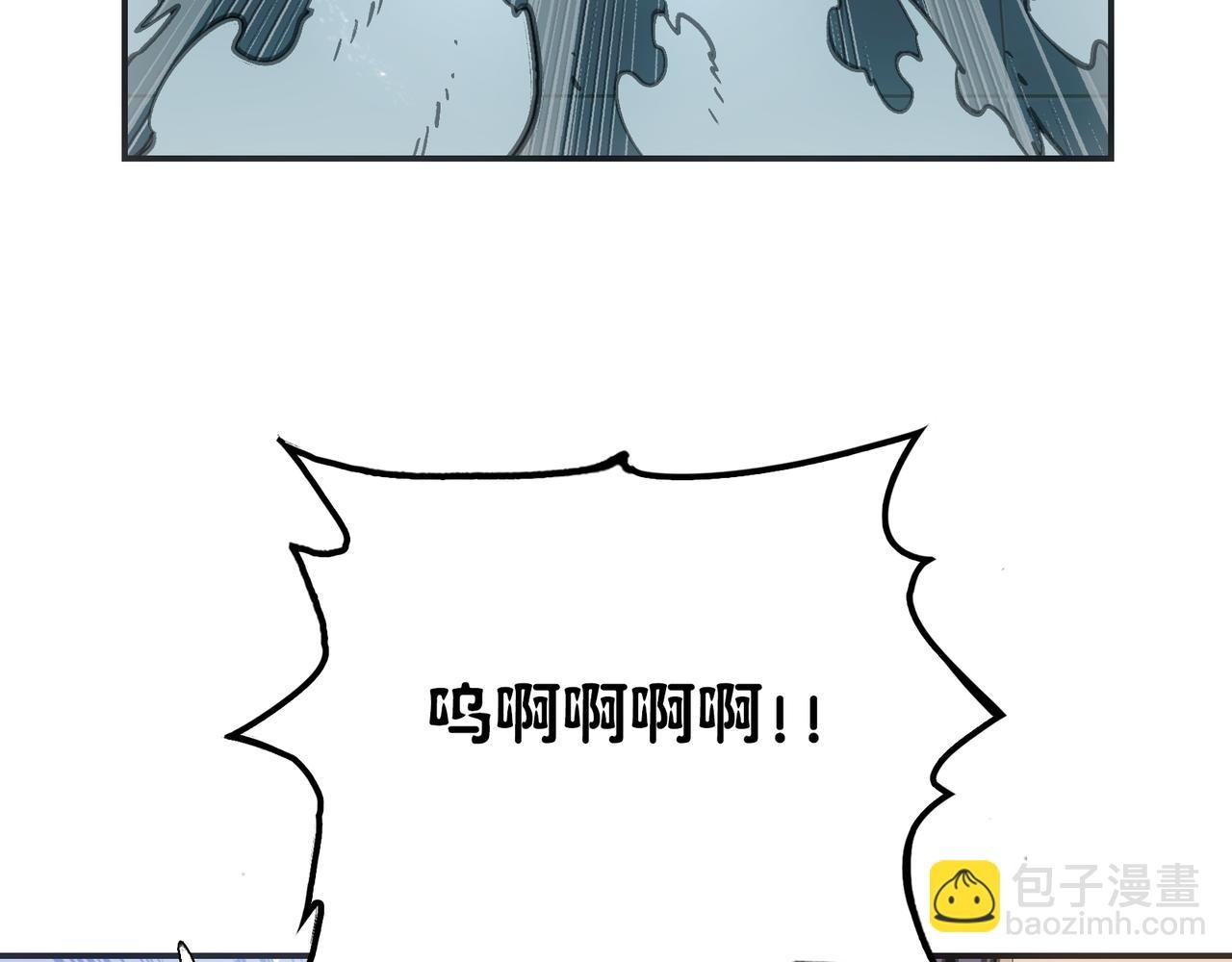 极致与轻言