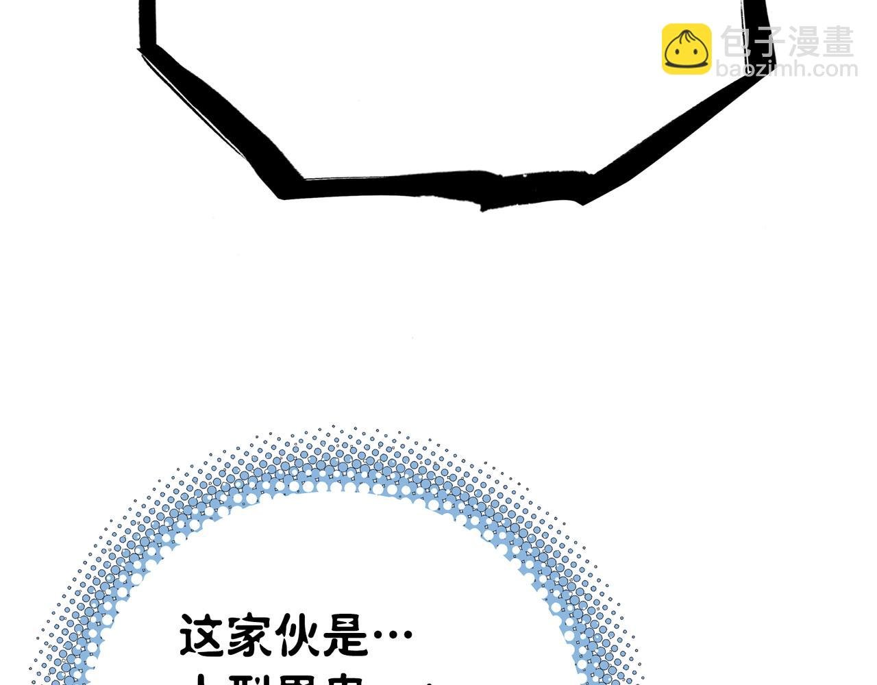 极致与轻言
